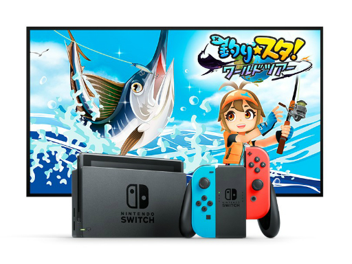 画像ギャラリー No.001のサムネイル画像 / Switch用ソフト「釣りスタ ワールドツアー」が配信開始。Joy-Conや，「Nintendo Labo」のToy-Conを使って直感的な釣りが楽しめる