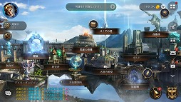 画像ギャラリー No.005のサムネイル画像 / RPGとストラテジーが融合したスマホ向けアプリ「GARDIUS EMPIRE」のβテストが本日スタート