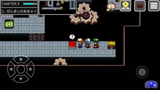 画像ギャラリー No.003のサムネイル画像 / 短編RPG「エバーダークの時計塔」,Android版の配信を開始