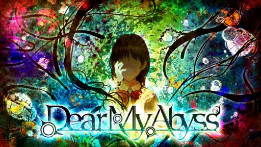 画像ギャラリー No.001のサムネイル画像 / Nintendo Switch用サスペンスアドベンチャー「Dear My Abyss」が2月22日に発売。燃やせない不思議な本をめぐる恐怖の物語