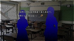 画像ギャラリー No.002のサムネイル画像 / レジスタ，期間限定サマーセールを本日スタート。「Dear my Abyss」や「デイグラシアの羅針盤」など4タイトルが対象