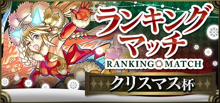 画像ギャラリー No.011のサムネイル画像 / 「クロノマギア」，100種以上のアディショナルカードが追加