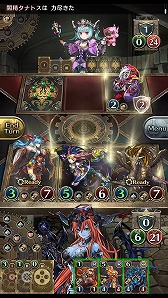 画像ギャラリー No.013のサムネイル画像 / 「クロノマギア」，100種以上のアディショナルカードが追加