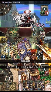 画像ギャラリー No.014のサムネイル画像 / 「クロノマギア」，100種以上のアディショナルカードが追加
