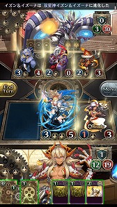 画像ギャラリー No.015のサムネイル画像 / 「クロノマギア」，100種以上のアディショナルカードが追加