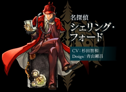 画像ギャラリー No.002のサムネイル画像 / 「クロノマギア」に新カードパック「パズル＆ドラゴンズR」が実装。スキンとスリーブも