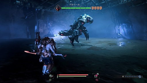 画像ギャラリー No.002のサムネイル画像 / PS4用ソフト「The Surge 2」日本語版のプレイレポート。強化外骨格に身を包んで，敵を切り刻んでいくハードコアなアクションRPG