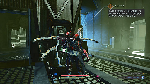 画像ギャラリー No.011のサムネイル画像 / PS4用ソフト「The Surge 2」日本語版のプレイレポート。強化外骨格に身を包んで，敵を切り刻んでいくハードコアなアクションRPG