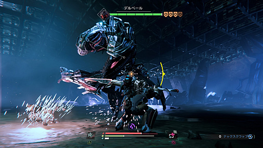 画像ギャラリー No.015のサムネイル画像 / PS4用ソフト「The Surge 2」日本語版のプレイレポート。強化外骨格に身を包んで，敵を切り刻んでいくハードコアなアクションRPG