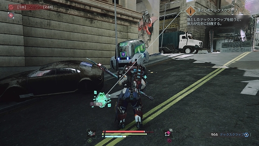 画像ギャラリー No.027のサムネイル画像 / PS4用ソフト「The Surge 2」日本語版のプレイレポート。強化外骨格に身を包んで，敵を切り刻んでいくハードコアなアクションRPG