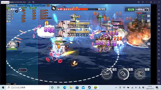 画像ギャラリー No.027のサムネイル画像 / 数多くの製品が登場した「小型ゲームPC」はどこが違う？ 代表的な5製品の見どころとゲームの動作をチェックしてみた
