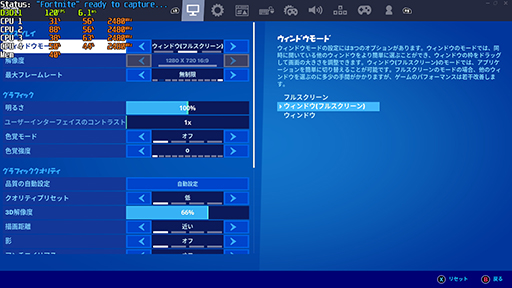 画像ギャラリー No.049のサムネイル画像 / 数多くの製品が登場した「小型ゲームPC」はどこが違う？ 代表的な5製品の見どころとゲームの動作をチェックしてみた