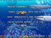 画像ギャラリー No.001のサムネイル画像 / PS4/Switch「アーケードアーカイブス 海底大戦争」が11月21日に配信決定