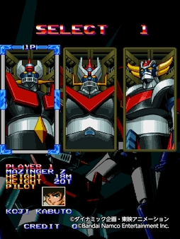 画像ギャラリー No.029のサムネイル画像 / 2023年も毎週リリースされたアーケードアーカイブス。その52タイトルを，発売週に起こった出来事とともに振り返る