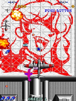 画像ギャラリー No.050のサムネイル画像 / 2023年も毎週リリースされたアーケードアーカイブス。その52タイトルを，発売週に起こった出来事とともに振り返る