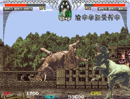 画像ギャラリー No.064のサムネイル画像 / 2023年も毎週リリースされたアーケードアーカイブス。その52タイトルを，発売週に起こった出来事とともに振り返る