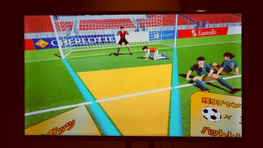画像ギャラリー No.015のサムネイル画像 / 乗る・蹴るの臨場感が味わえるVRアトラククション「VR 進撃の巨人」「VR キャプテン翼」を，開催中のロケーションテストで体験してきた