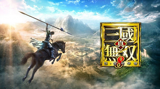 画像ギャラリー No.002のサムネイル画像 / “アクションMMORPG”を謳う新作タイトル「真・三國無双8モバイル（仮称）」の開発が明らかに。ただし国内配信は未定