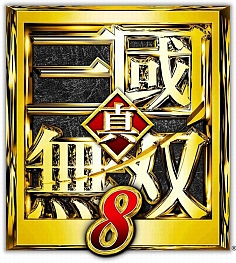 画像ギャラリー No.002のサムネイル画像 / 「真・三國無双8」，鈴鹿8時間耐久ロードレースとコラボしたコスチュームDLCが本日配信開始