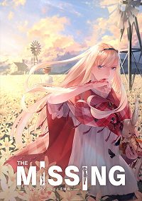 画像ギャラリー No.001のサムネイル画像 / 「The MISSING - J.J.マクフィールドと追憶島 -」のコンシューマ版が配信開始。Steam版は12日の0：00に配信スタート