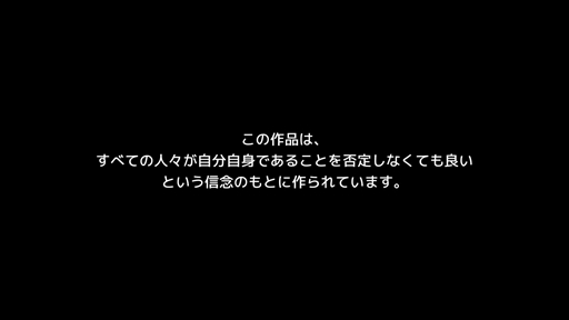 画像ギャラリー No.022のサムネイル画像 / 「The MISSING - J.J.マクフィールドと追憶島 -」プレイレポート。すべての人々に贈られる苦痛と“再生”の物語