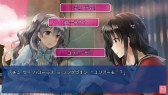 画像ギャラリー No.010のサムネイル画像 / 2人の凜とルカの物語。iOS版「ことのはアムリラート」が本日配信
