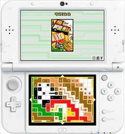 画像ギャラリー No.004のサムネイル画像 / ニンテンドー3DS向けパズル「リンク絵 Link-a-Pix」が2月28日に配信開始