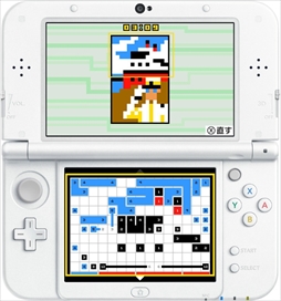 リンク絵 Link-a-Pix