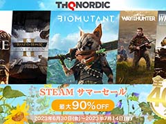 全409タイトルが，最大90％オフに。「THQ Nordicサマーセール」＆「HandyGamesサマーセール」がSteamにて開催
