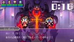 画像ギャラリー No.005のサムネイル画像 / PC版「世界一長い5分間」がSteamにて配信中。サウンドトラックとアートブックが含まれたデジタル限定版が10%オフ価格で購入できる