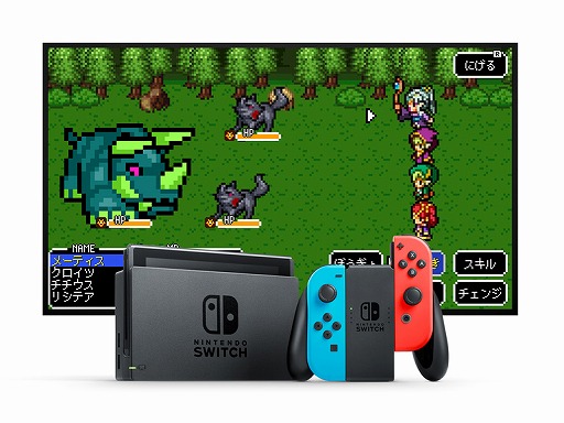 画像ギャラリー No.001のサムネイル画像 / ケムコのドット絵RPG「ドラゴンシンカー」，Nintendo Switchで配信開始