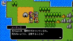 画像ギャラリー No.002のサムネイル画像 / ケムコのドット絵RPG「ドラゴンシンカー」，Nintendo Switchで配信開始