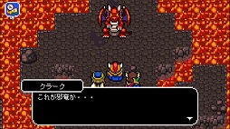 画像ギャラリー No.003のサムネイル画像 / ケムコのドット絵RPG「ドラゴンシンカー」，Nintendo Switchで配信開始