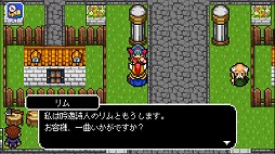 画像ギャラリー No.004のサムネイル画像 / ケムコのドット絵RPG「ドラゴンシンカー」，Nintendo Switchで配信開始