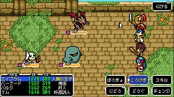 画像ギャラリー No.005のサムネイル画像 / ケムコのドット絵RPG「ドラゴンシンカー」，Nintendo Switchで配信開始