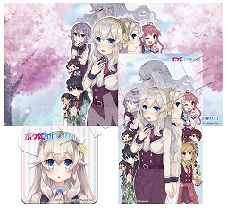 画像ギャラリー No.001のサムネイル画像 / 「ボク姫PROJECT」，店舗特典ラインナップと描き下ろしイラストのラフ画が公開