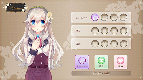 画像ギャラリー No.017のサムネイル画像 / 女装覚醒ADV「ボク姫PROJECT」，舞台となる「私立百合愛学園」での生活が公開。同級生や先輩のキャラクタープロフィールも明らかに