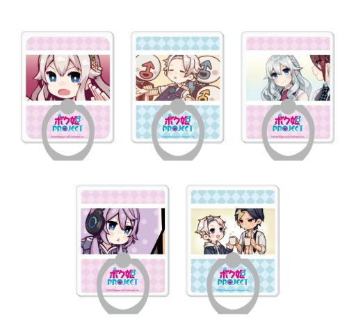 画像ギャラリー No.003のサムネイル画像 / 「ボク姫PROJECT」のタンブラーとスマホリングが発売
