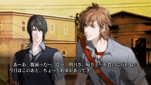 画像ギャラリー No.002のサムネイル画像 / PS Vita「sweet pool」，序盤までが遊べる体験版が配信開始