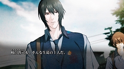 画像ギャラリー No.003のサムネイル画像 / PS Vita「sweet pool」，序盤までが遊べる体験版が配信開始