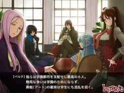 画像ギャラリー No.009のサムネイル画像 / 冒険活劇アドベンチャー「黄雷のガクトゥーン 〜What a shining braves〜」，萌えAPPと禁断のギャルゲーで配信