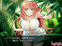 画像ギャラリー No.010のサムネイル画像 / 冒険活劇アドベンチャー「黄雷のガクトゥーン 〜What a shining braves〜」，萌えAPPと禁断のギャルゲーで配信
