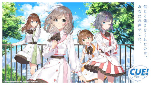 画像ギャラリー No.002のサムネイル画像 / 「CUE!」公式サイトにて16人のキャラクター＆キャスト情報が発表に。「Flower」メンバー4人のキャラクターPVも公開
