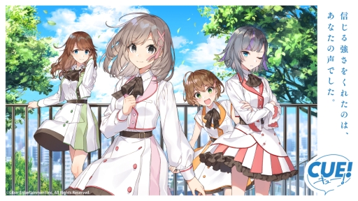 画像ギャラリー No.001のサムネイル画像 / 「CUE!(キュー)」の事前登録が20万人突破。サブキャラクターと声優が公開