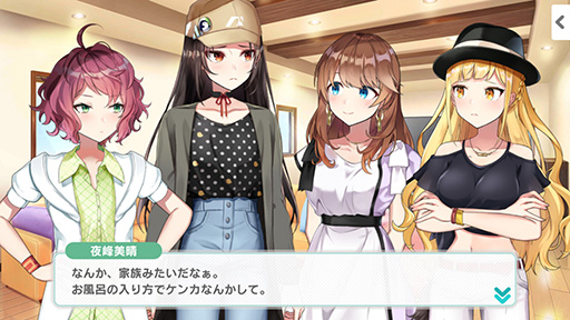画像ギャラリー No.002のサムネイル画像 / 声優の育成を楽しめる新作アプリ「CUE!（キュー）」の正式サービスが開始に。事前登録者数30万人突破に伴い，各種報酬をプレゼント