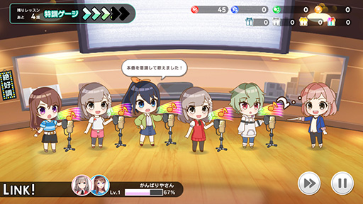 画像ギャラリー No.003のサムネイル画像 / 声優の育成を楽しめる新作アプリ「CUE!（キュー）」の正式サービスが開始に。事前登録者数30万人突破に伴い，各種報酬をプレゼント