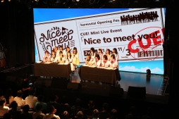画像ギャラリー No.006のサムネイル画像 / 「CUE!（キュー）」初のミニライブイベント「Nice to meet you!」，公式レポートが公開
