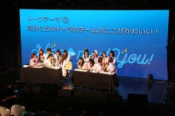 画像ギャラリー No.007のサムネイル画像 / 「CUE!（キュー）」初のミニライブイベント「Nice to meet you!」，公式レポートが公開