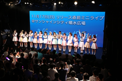 画像ギャラリー No.019のサムネイル画像 / 「CUE!（キュー）」初のミニライブイベント「Nice to meet you!」，公式レポートが公開