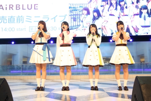 画像ギャラリー No.002のサムネイル画像 / 「CUE!」の1stシングル「Forever Friends」発売直前ミニライブ，公式レポートが公開